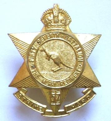 Australian 57th Infantry Battalion (Merri Regt) slouch hat badge circa 1930-42.