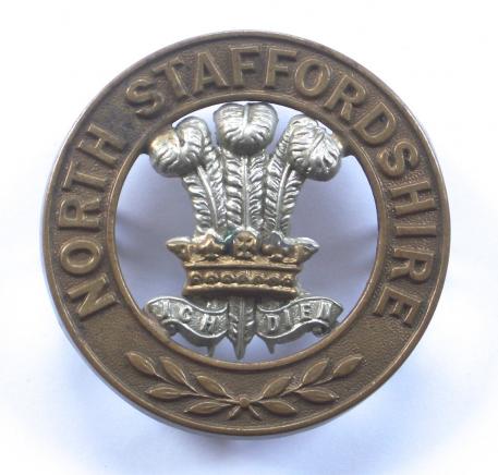 North Staffordshire Regiment post 1881 helmet plate centre.