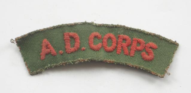 WW2 Army Dental Corps (ATS) Cloth Shounder Title Badge.