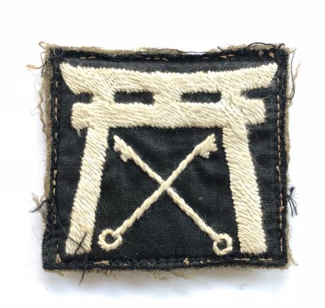 25th Independent Infantry Brigade formation sign.