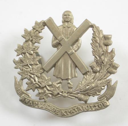 Canadian. St. Andrews's College Cadets scarce glengarry badge.