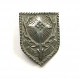 German Third Reich Hunting Association (DJV) Supervisor’s/Warden's Identity Badge,