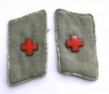 German Third Reich Red Cross Officials pair of collar patches