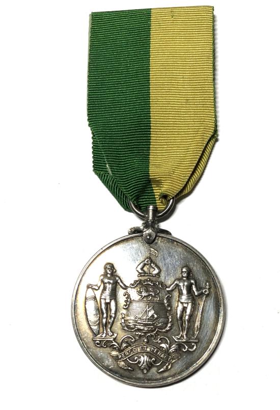 British North Borneo Company General Service Medal 1937-1941.