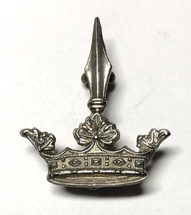 Surrey Imperial Yeomanry Field Service cap badge or collar badge.