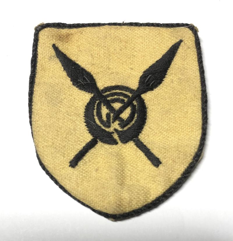 82nd (West African) Division WW2 Cloth Formation Sign