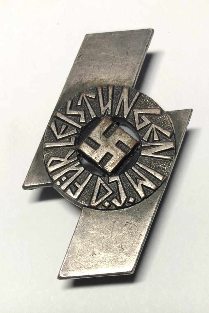 German Third Reich German Youth Proficiency Badge by Wilhelm Deumer, Lüdenscheid.