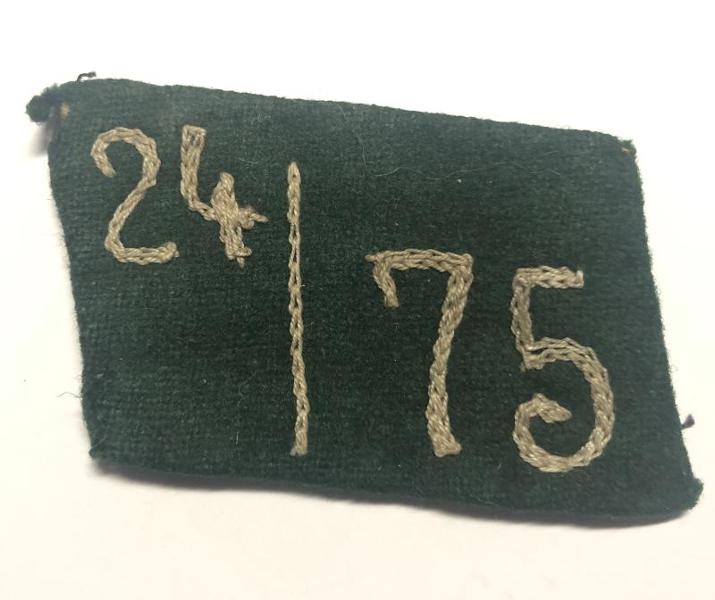 German Third Reich SA Storm Trooper's collar patch.