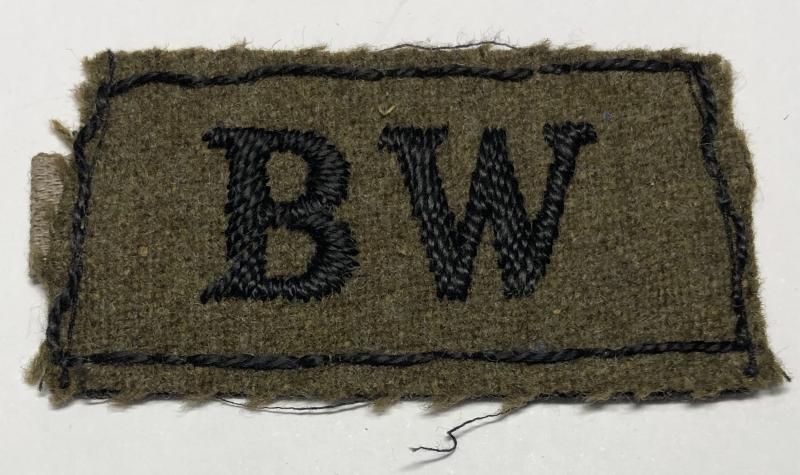 Scottish. Black Watch WW2 BW slip-on shoulder title.