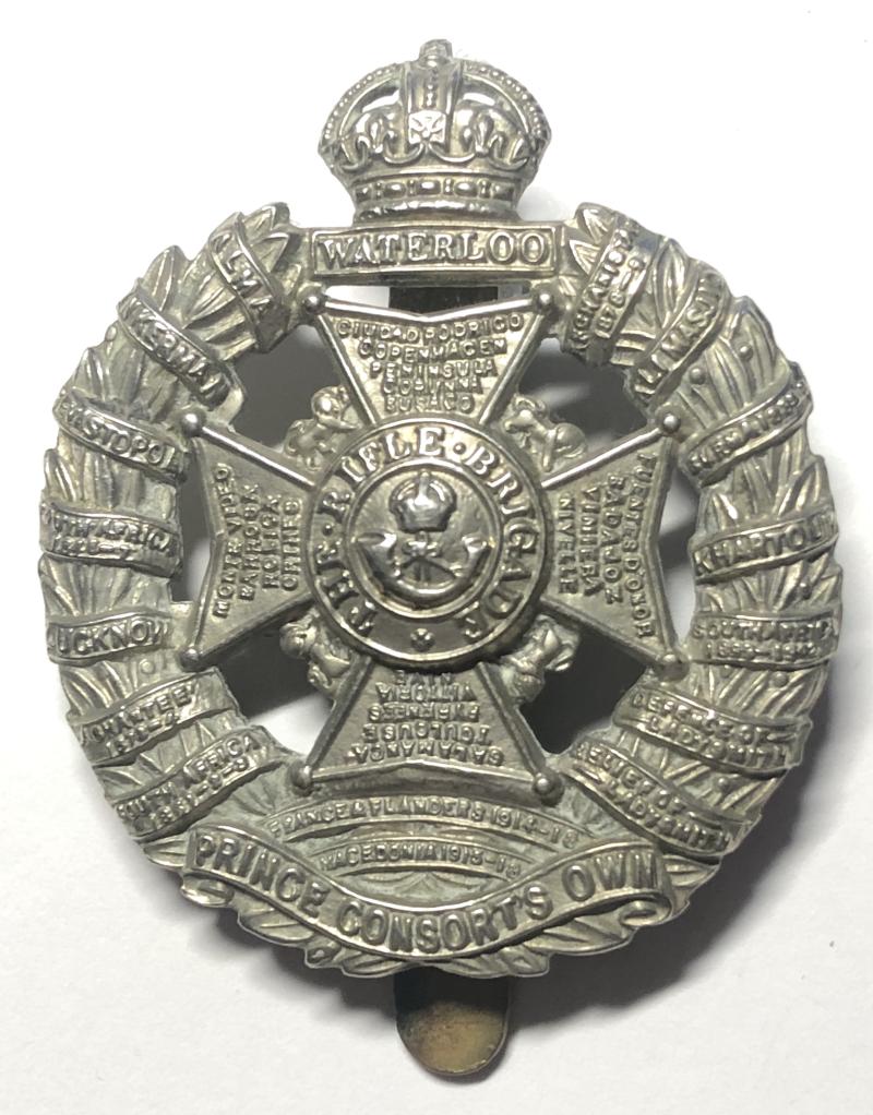 Rifle Brigade WW2 era cap badge.