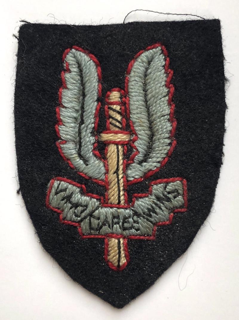 Special Air Service SAS beret badge.