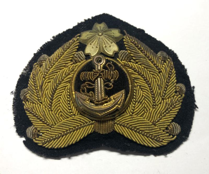 Imperial Japanese Navy WW2 Officer's cap badge