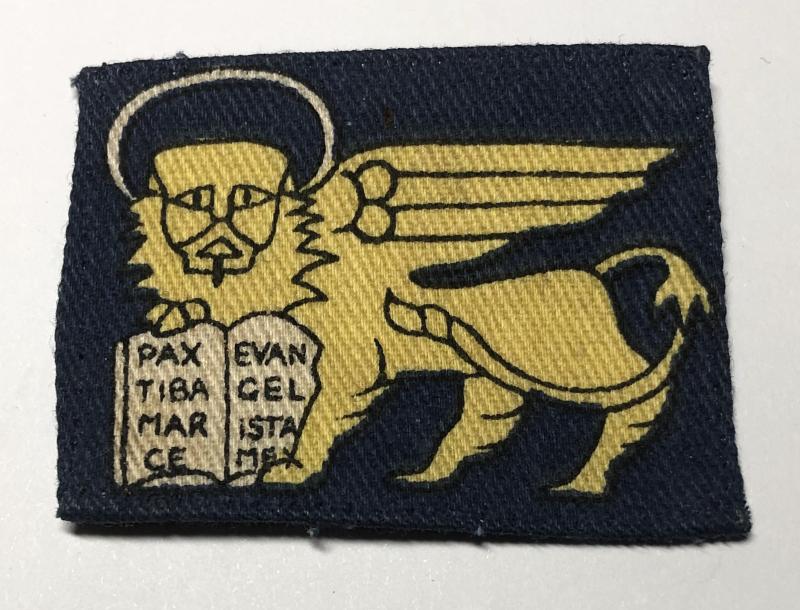 50th Independent Infantry Brigade Cyprus Emergency formation sign.