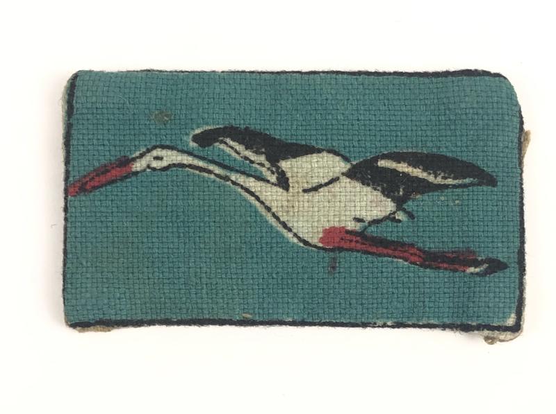 HQ Lines of Communication SEAC / South Burma District WW2 cloth formation sign badge.