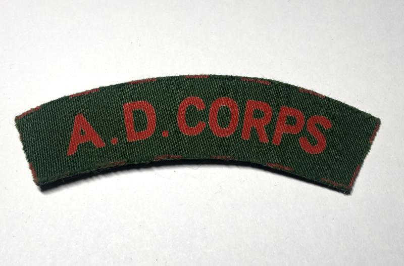 A.D. Corps WW2 printed Army Dental Corps shoulder title.