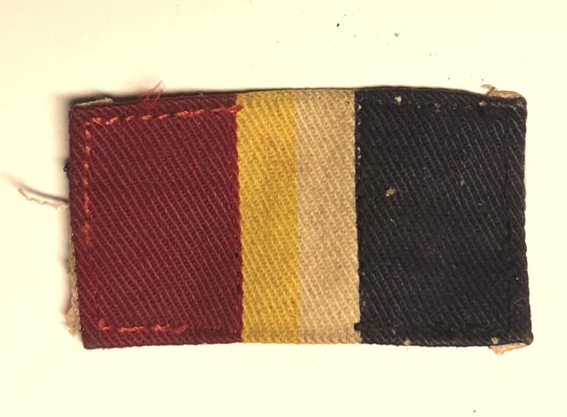 7th Bn. East Yorkshire Regiment WW2 formation sign.