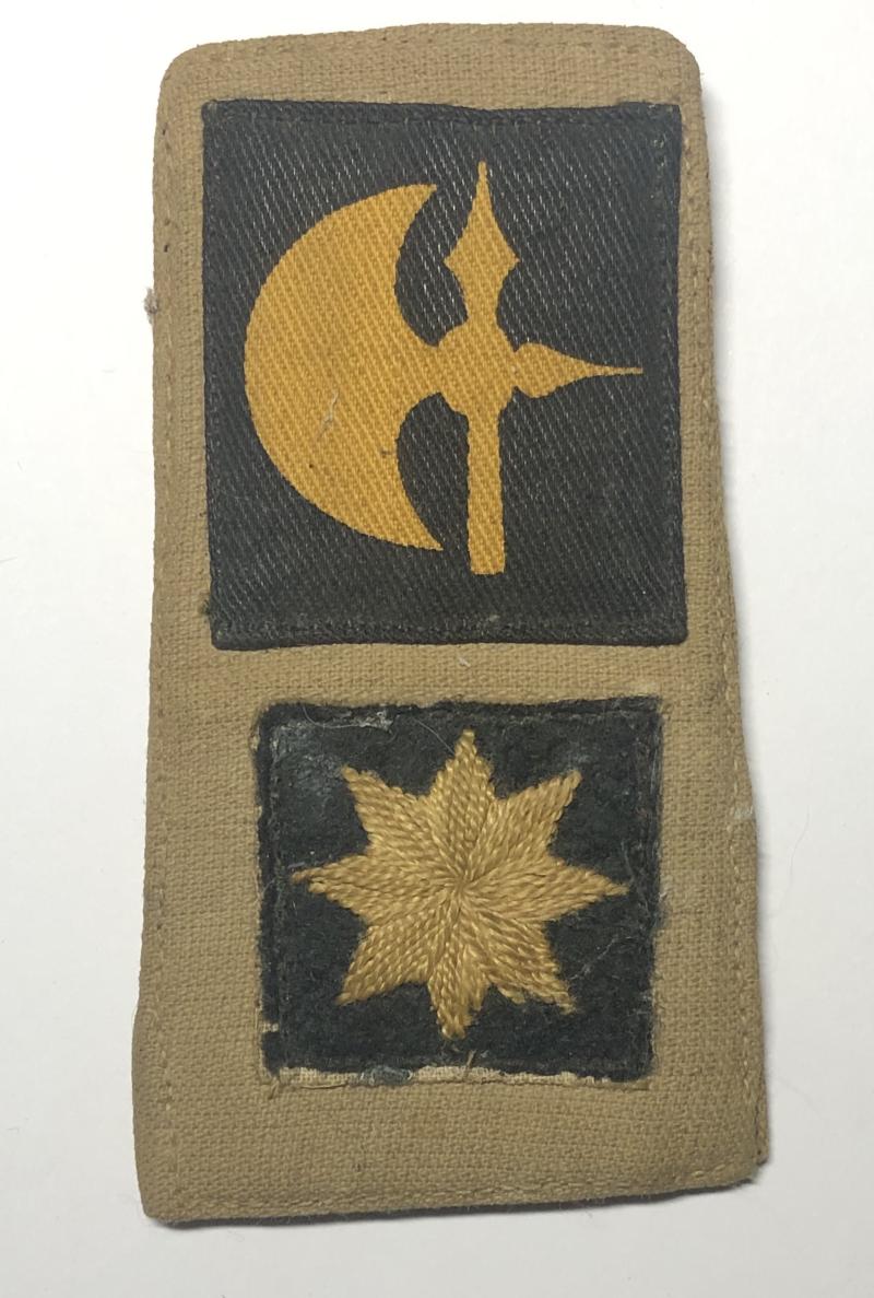 1st Bn. East Surrey Regiment, 78th Division WW2 combination attributed formation sign