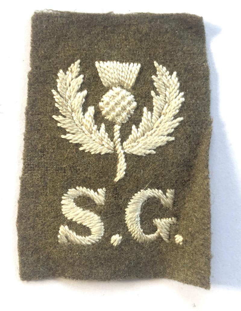 Scots Guards WW1 cloth shoulder title.
