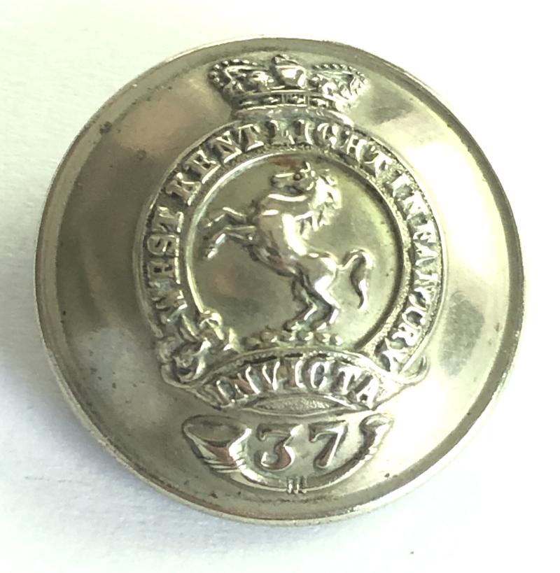 West Kent Light Infantry Victorian button c. 1856-81.