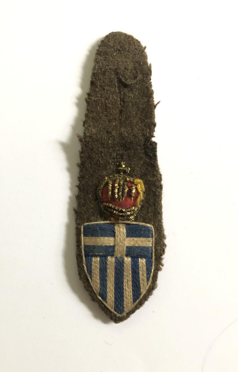 British Military Mission to Greece breast thong formation sign. c. 1945.