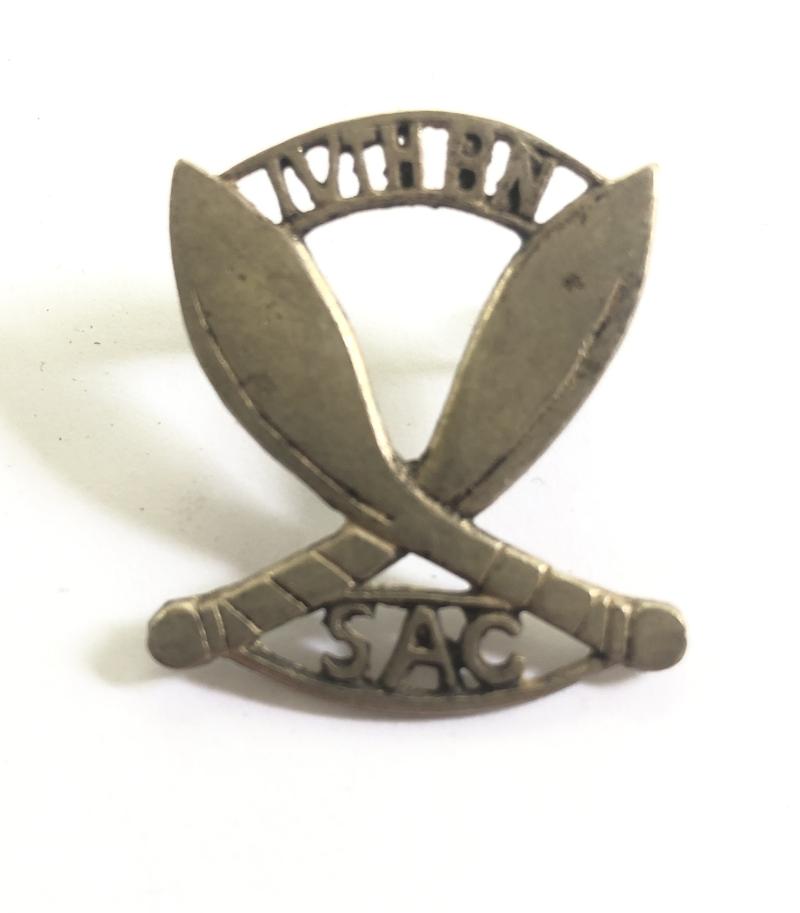 4th Bn. Special Armed Constabulary Indian cap badge.