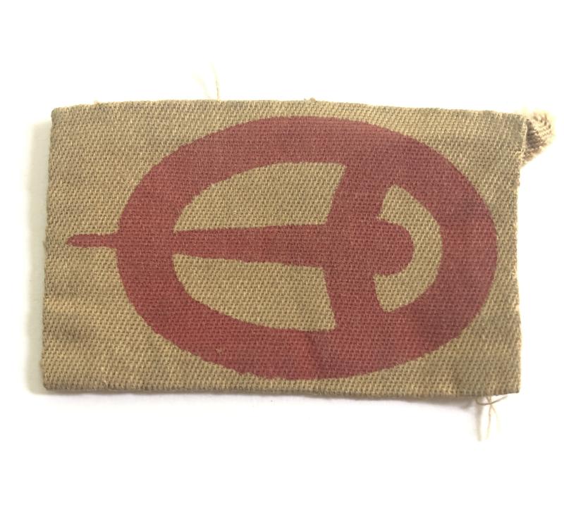 4th Anti-Aircraft Division 1st pattern WW2 formation sign.