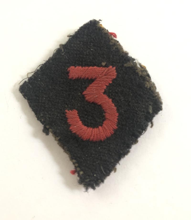 7 Field Regiment Royal Artillery WW2 formation sign C. 1939-45.