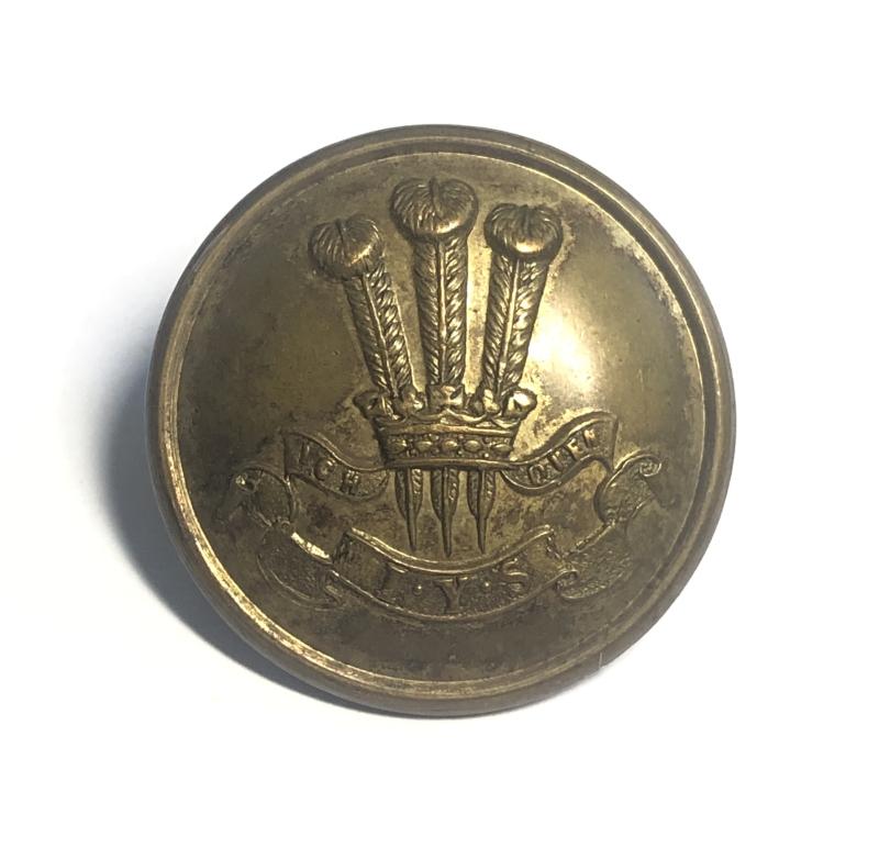 Imperial Yeomanry School, Wembley, button by J. Platt & Co.