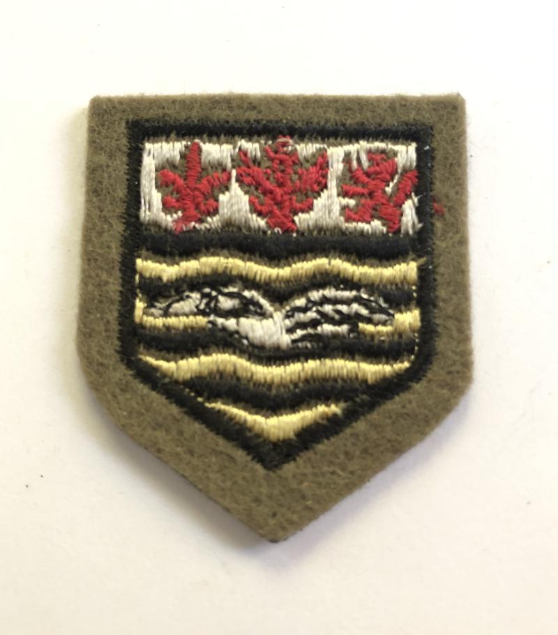 R Battery 288th Light Anti-Aircraft Regt. Royal Artillery formation sign.